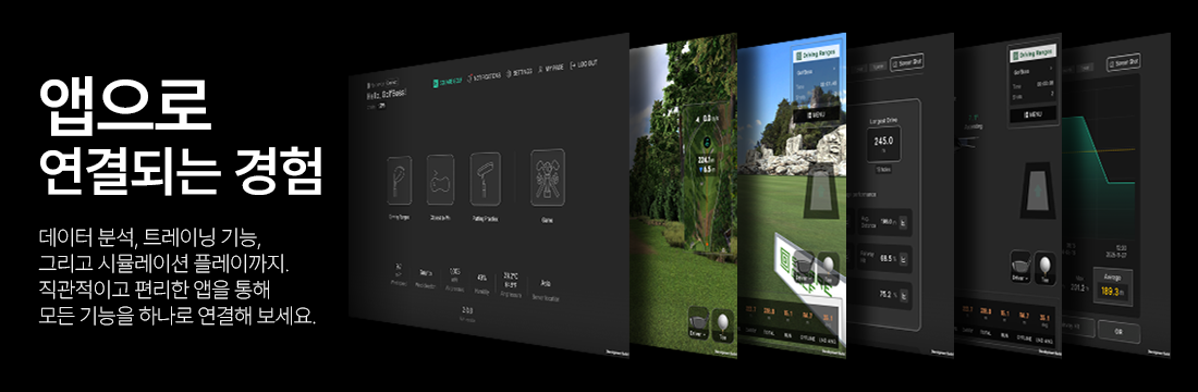 KEY ADVANTAGES PC 4