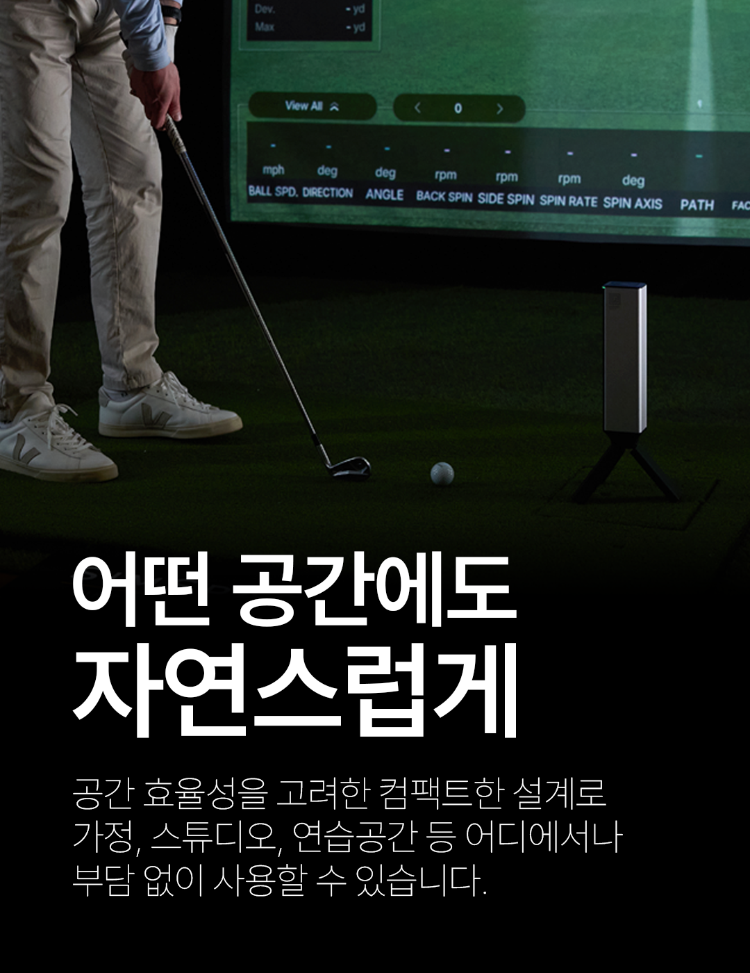 KEY ADVANTAGES Mobile 1