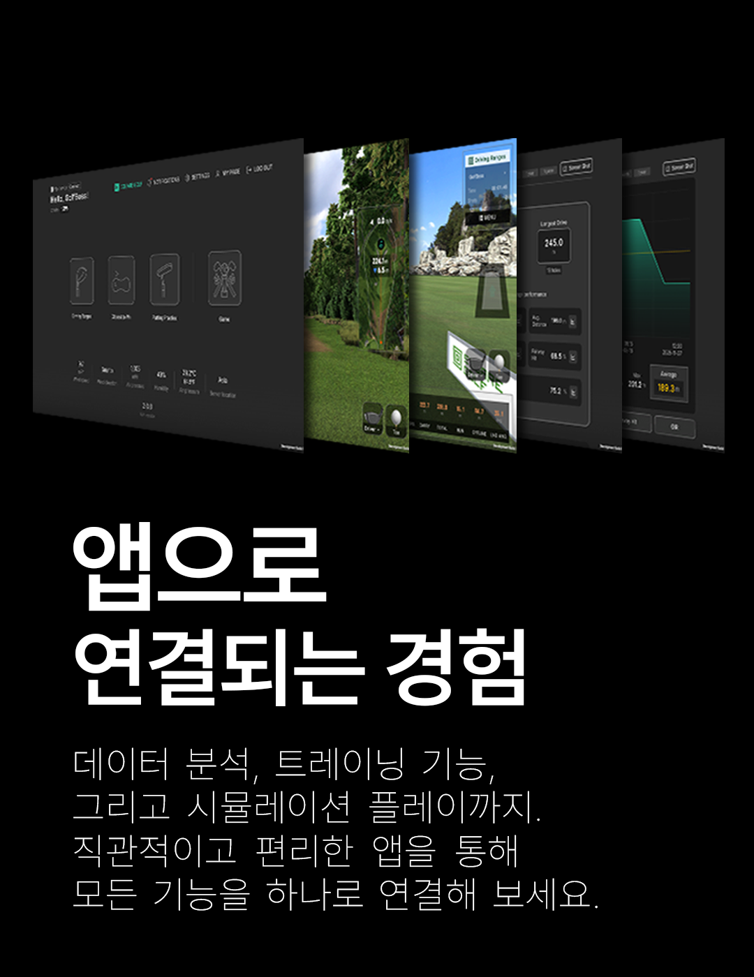 KEY ADVANTAGES Mobile 4