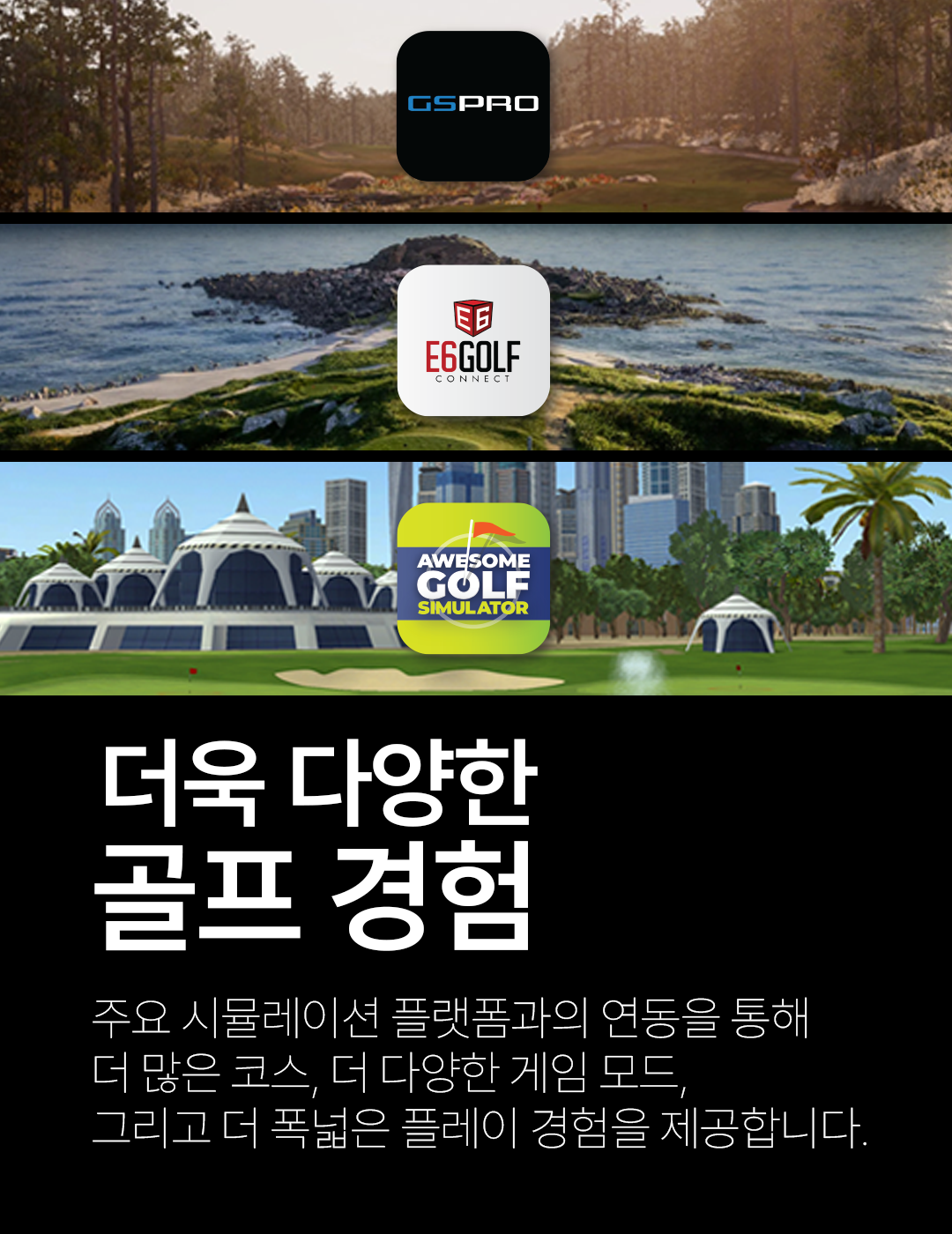 KEY ADVANTAGES Mobile 5